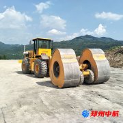 http://www.bio-ocean64.com/shigonganli/sp/378.html