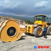 http://www.bio-ocean64.com/shigonganli/sp/484.html
