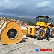 http://www.bio-ocean64.com/shigonganli/sp/616.html