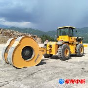 http://www.bio-ocean64.com/shigonganli/sp/649.html